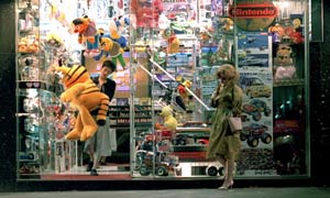 Chungking Express. mystery (1994)