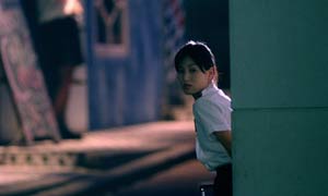 Chungking Express. drama (1994)