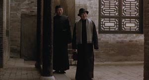 Qi Zhao in Raise the Red Lantern (1991) 
